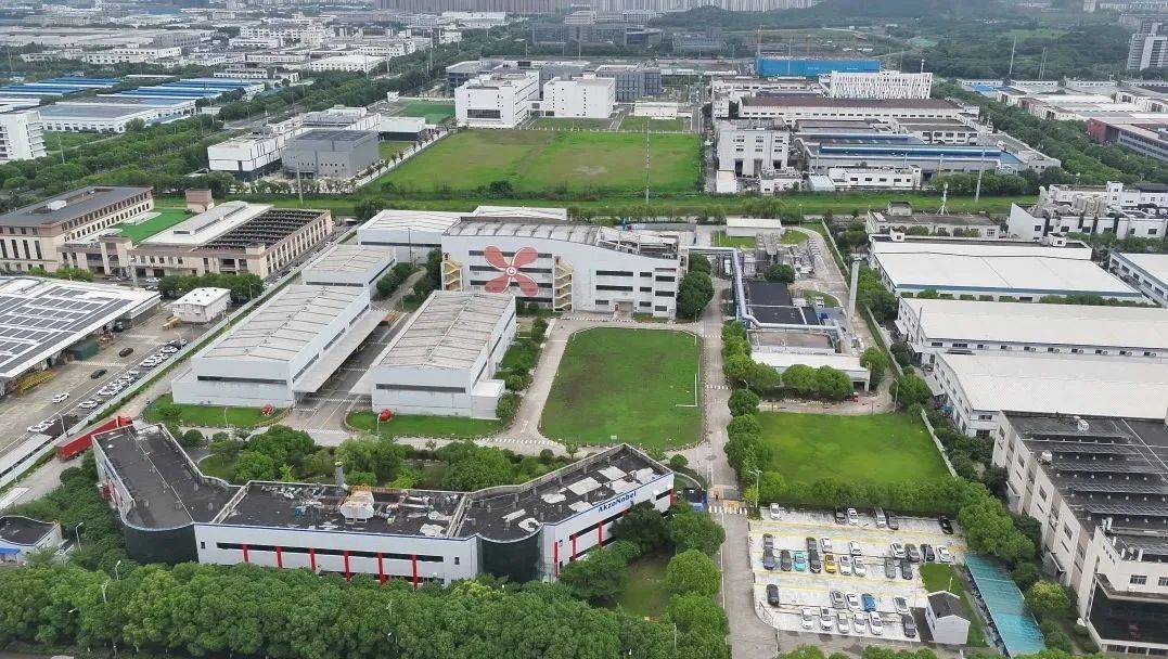 阿克苏诺贝尔苏州工厂自动化产线升级投产_公司_中国_项目