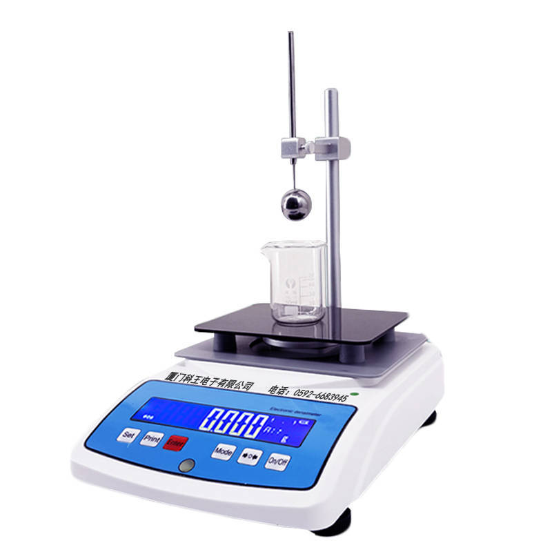 膏方相对密度测试仪
