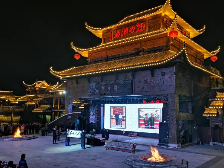 魅力湘西,魅力湘西门票怎么买,魅力湘西门票预定电话号码