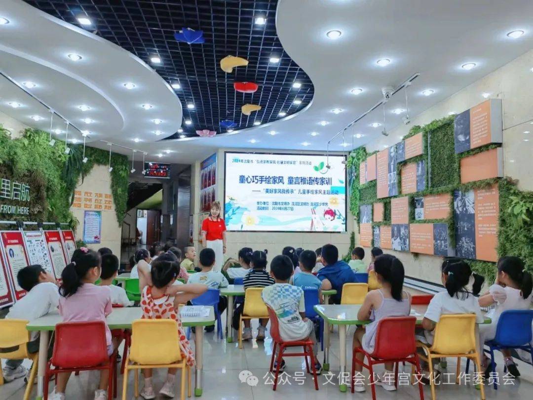 校外空间〡第100期啦!