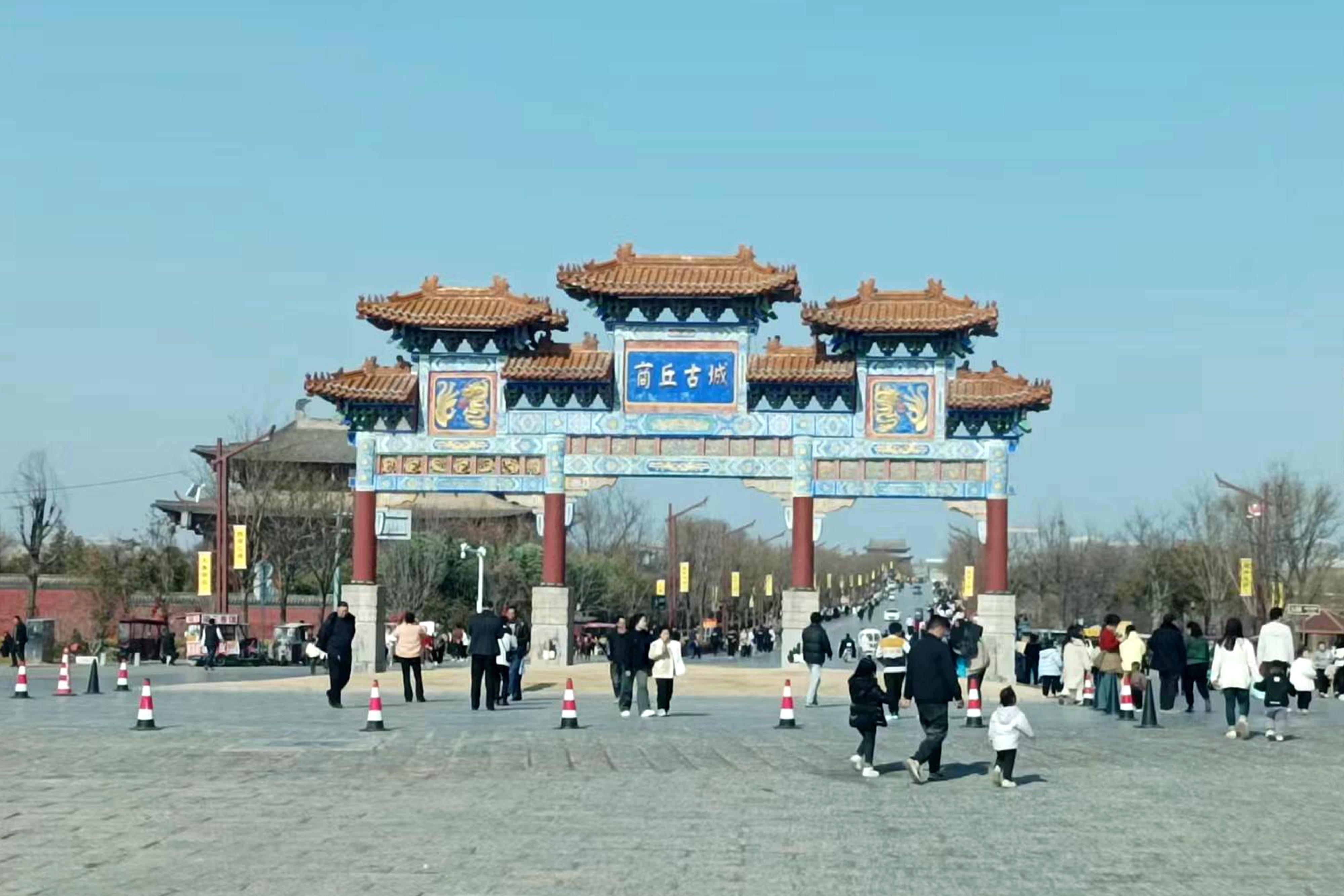 商丘古城旅游景点大全图片