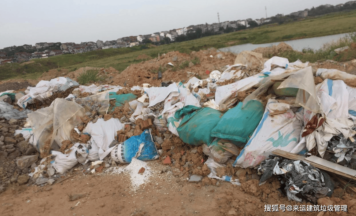 来运数智建筑垃圾管理"新模式",探索城市垃圾收运处置"更优解"