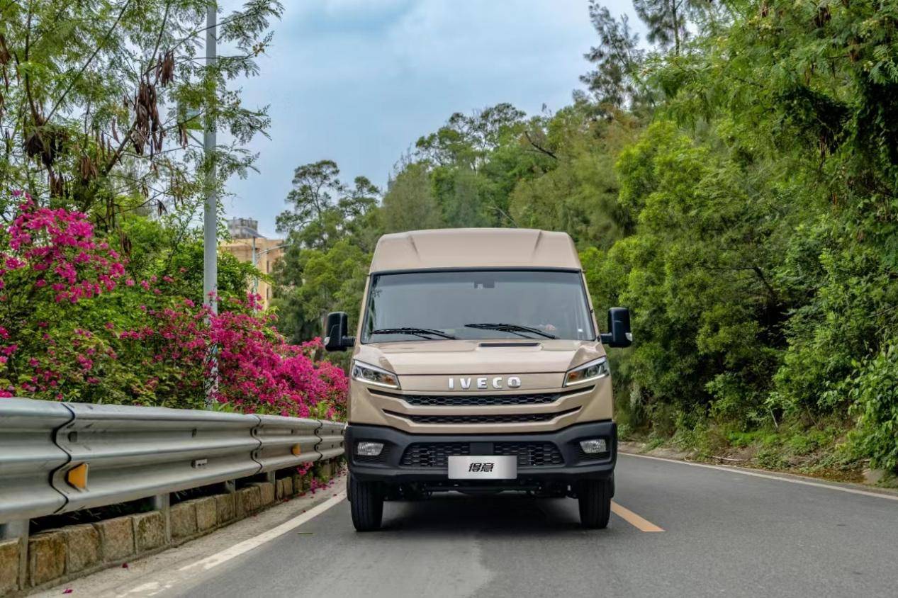 南京依维柯亮相第五季创富中国行宜昌站