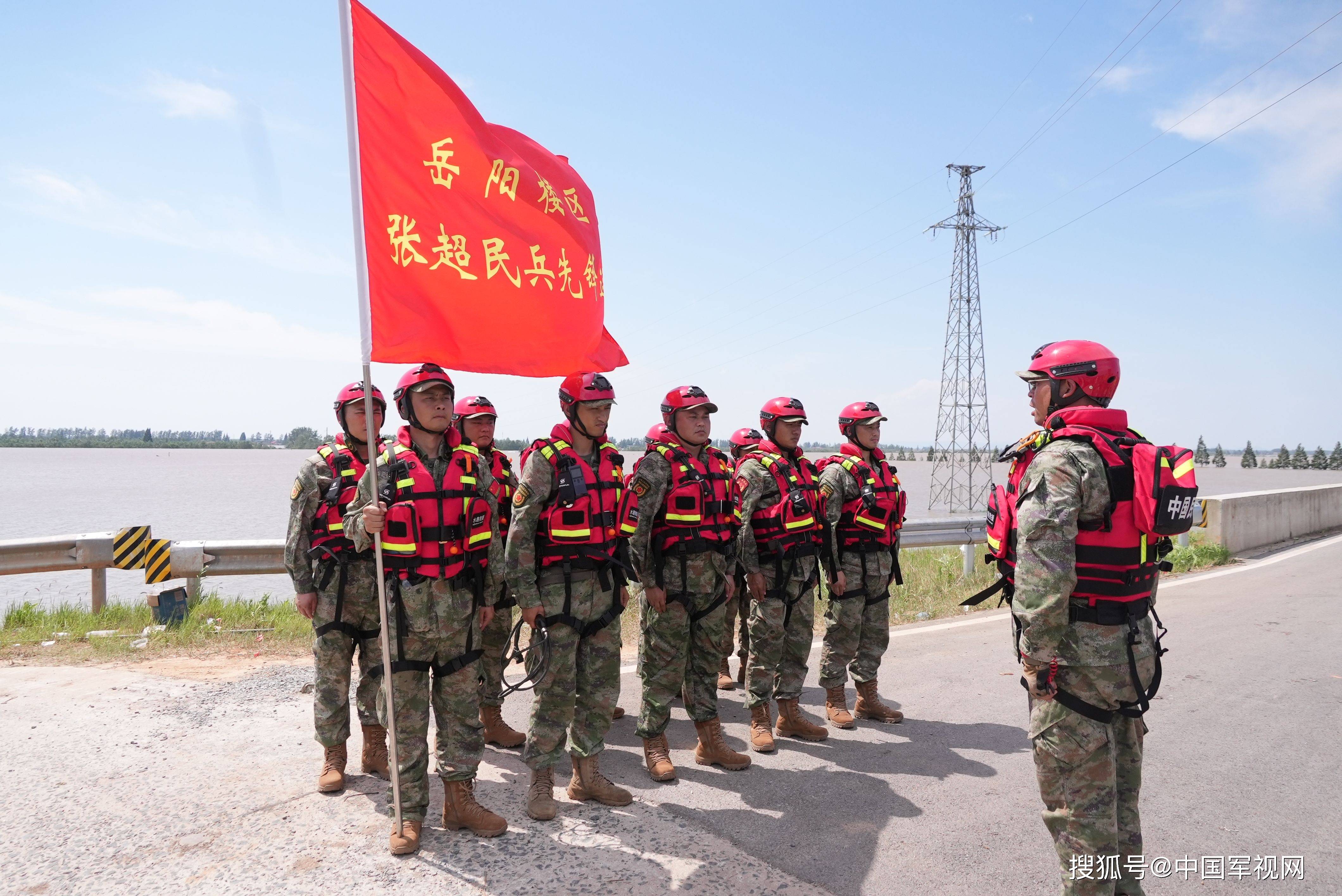 九八抗洪老兵再战洞庭湖_民兵_杨彪_张超