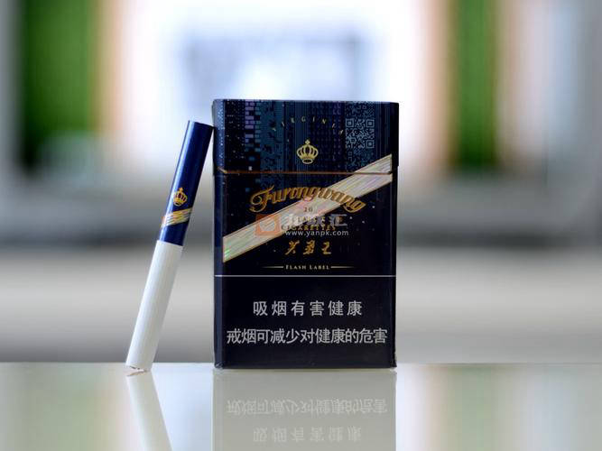 名烟系列|三大高档卷烟品牌之一的芙蓉王