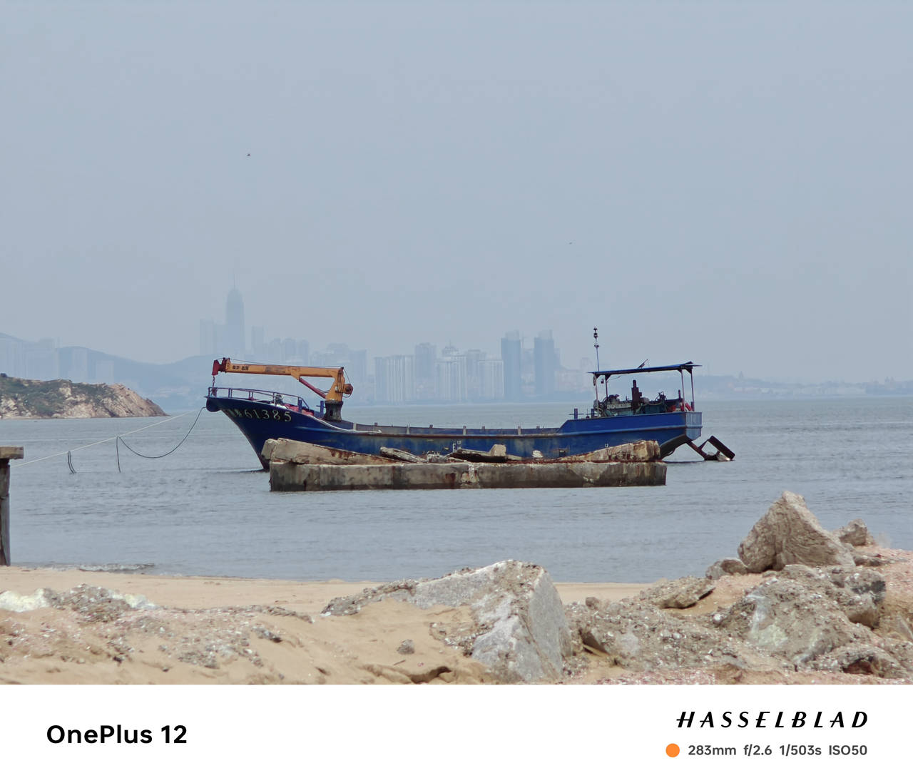 暑期出去旅行,用一加12手机记录沿途美景