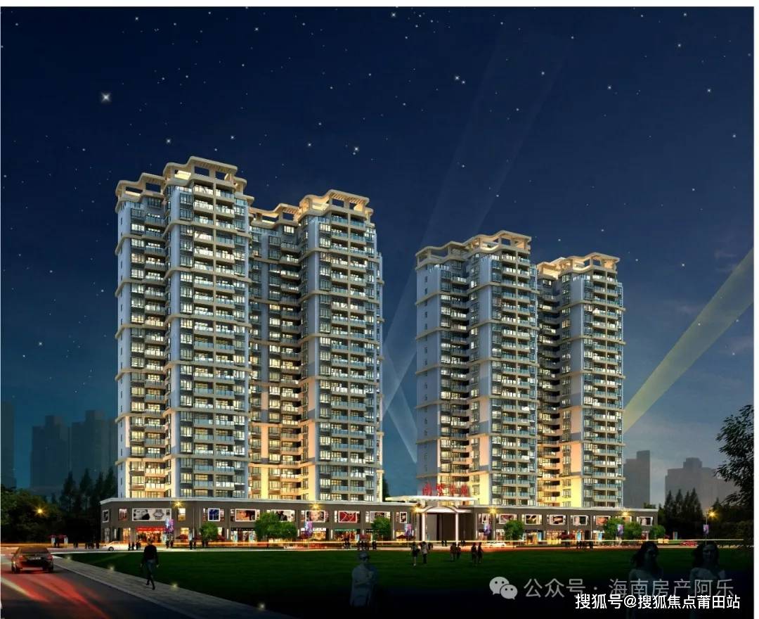 繁华里售楼处电话→售楼中心首页网站→楼盘百科详情→24小时热线电话