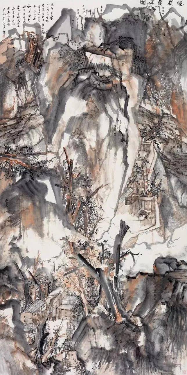 何加林 ‖ 与大家同行 · 中国书画名家作品云展