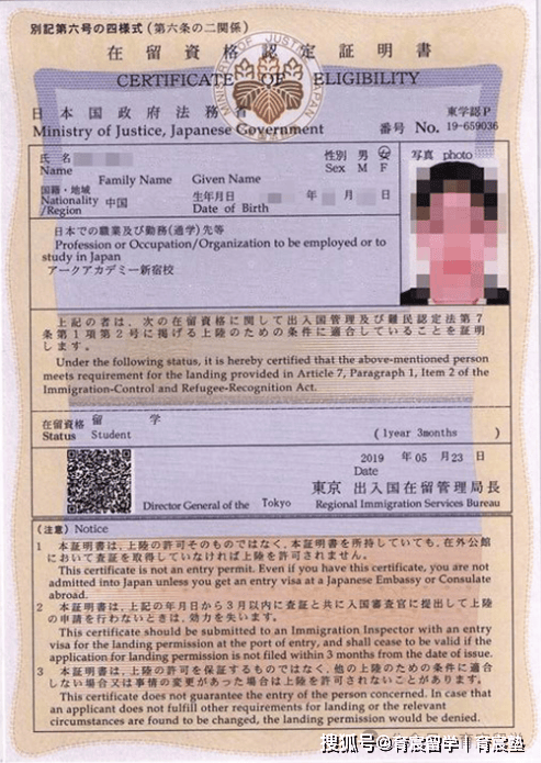 csc留学是什么意思留学在线 csc留学是什么意思留学在线