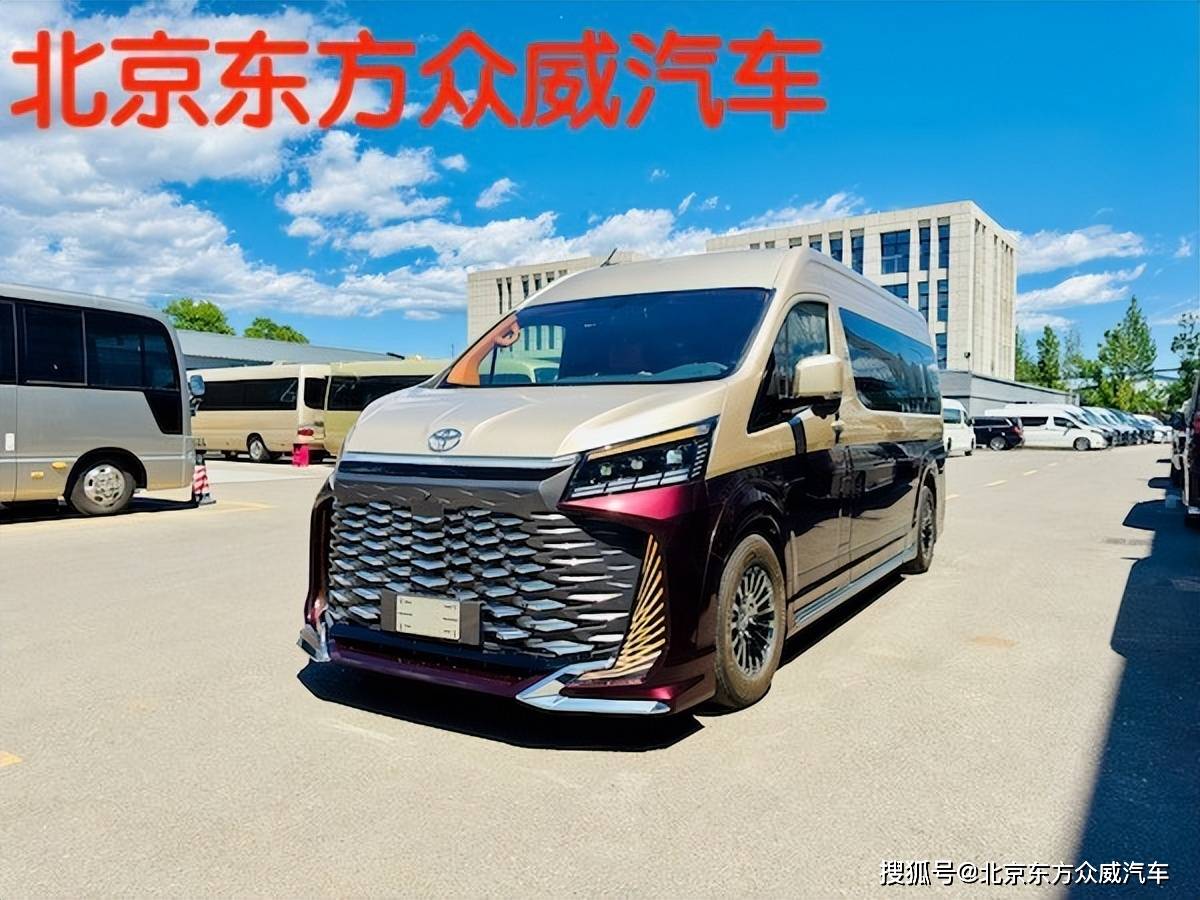 丰田海狮7座商务车 六座带卫生间现车销售