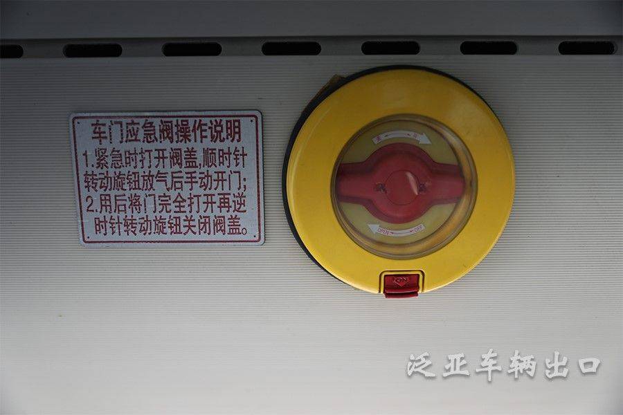 6米村村通单桥公交车