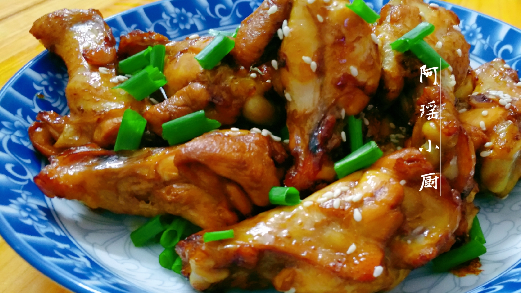 鸡小腿这样做,香气满屋飘,1个人吃一大盘都觉得不够!