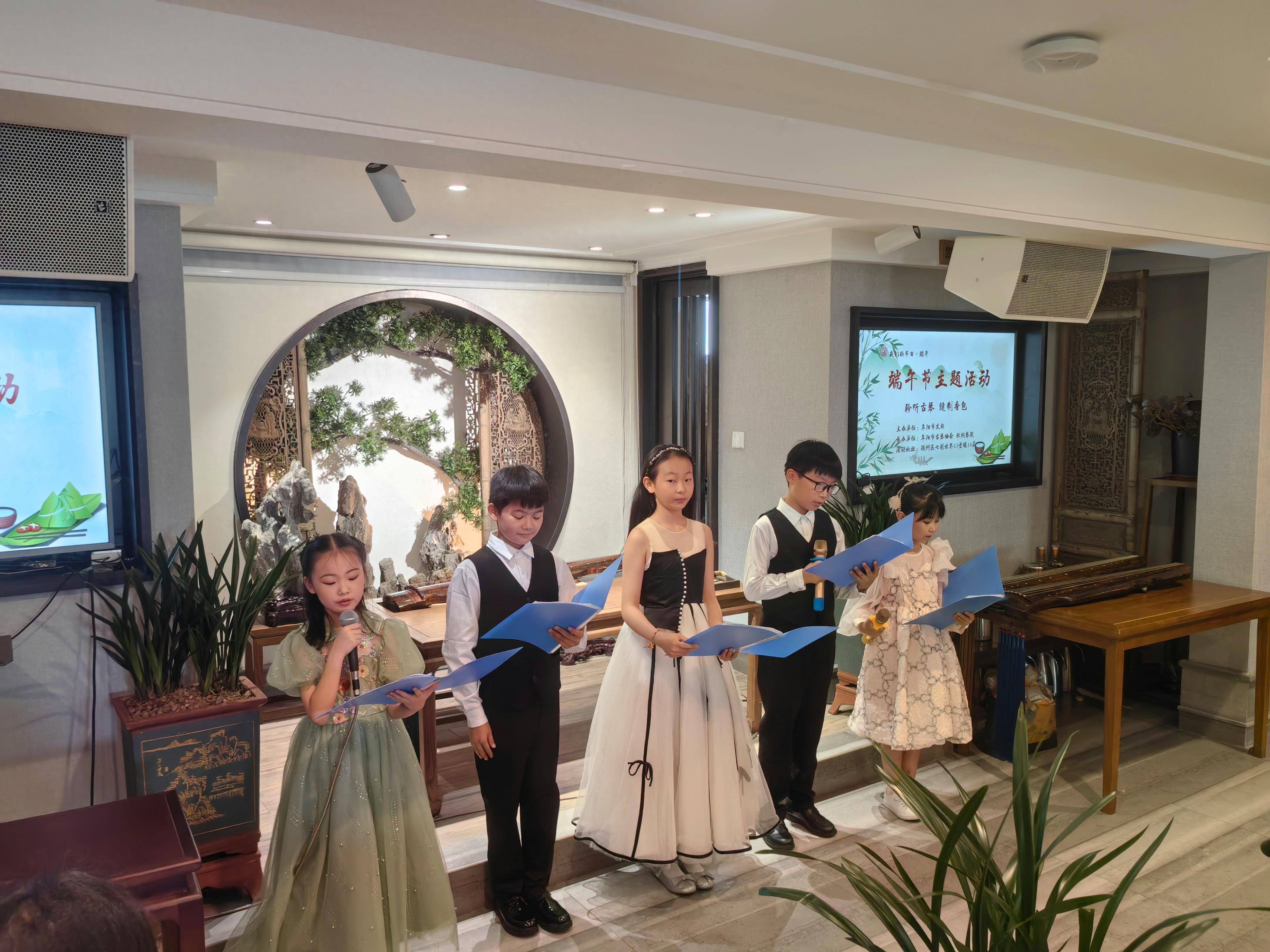 阜阳古琴沙龙音乐会 在这里出彩