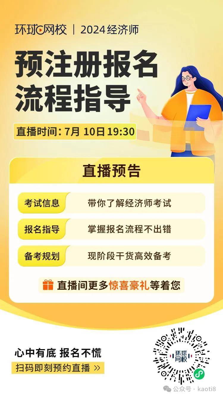 考茶艺师证对学历的要求_证资格考茶艺师有用吗_如何考茶艺师资格证