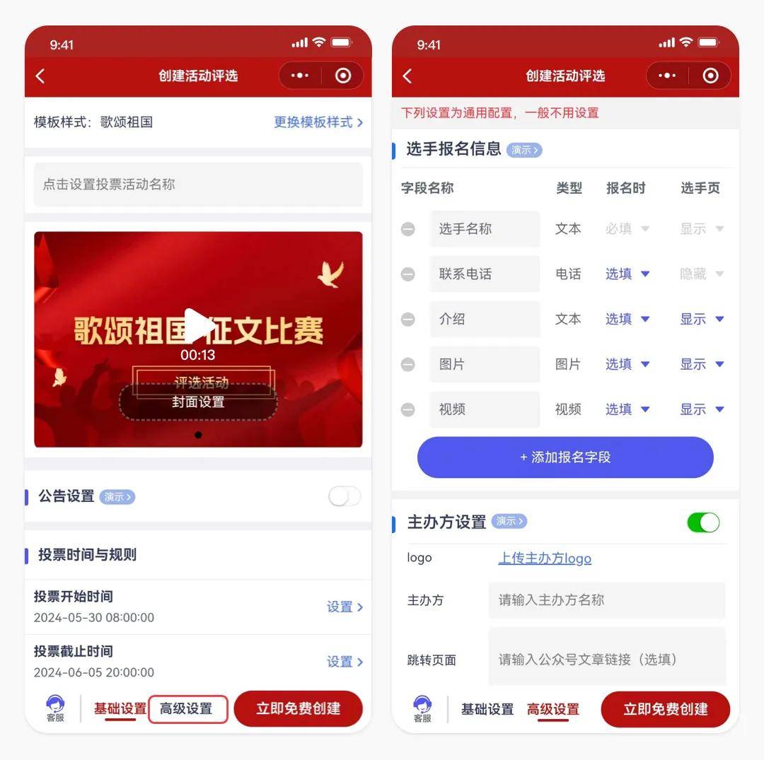 编程微信程序简单小程序下载_微信编程教程_简单微信小程序编程