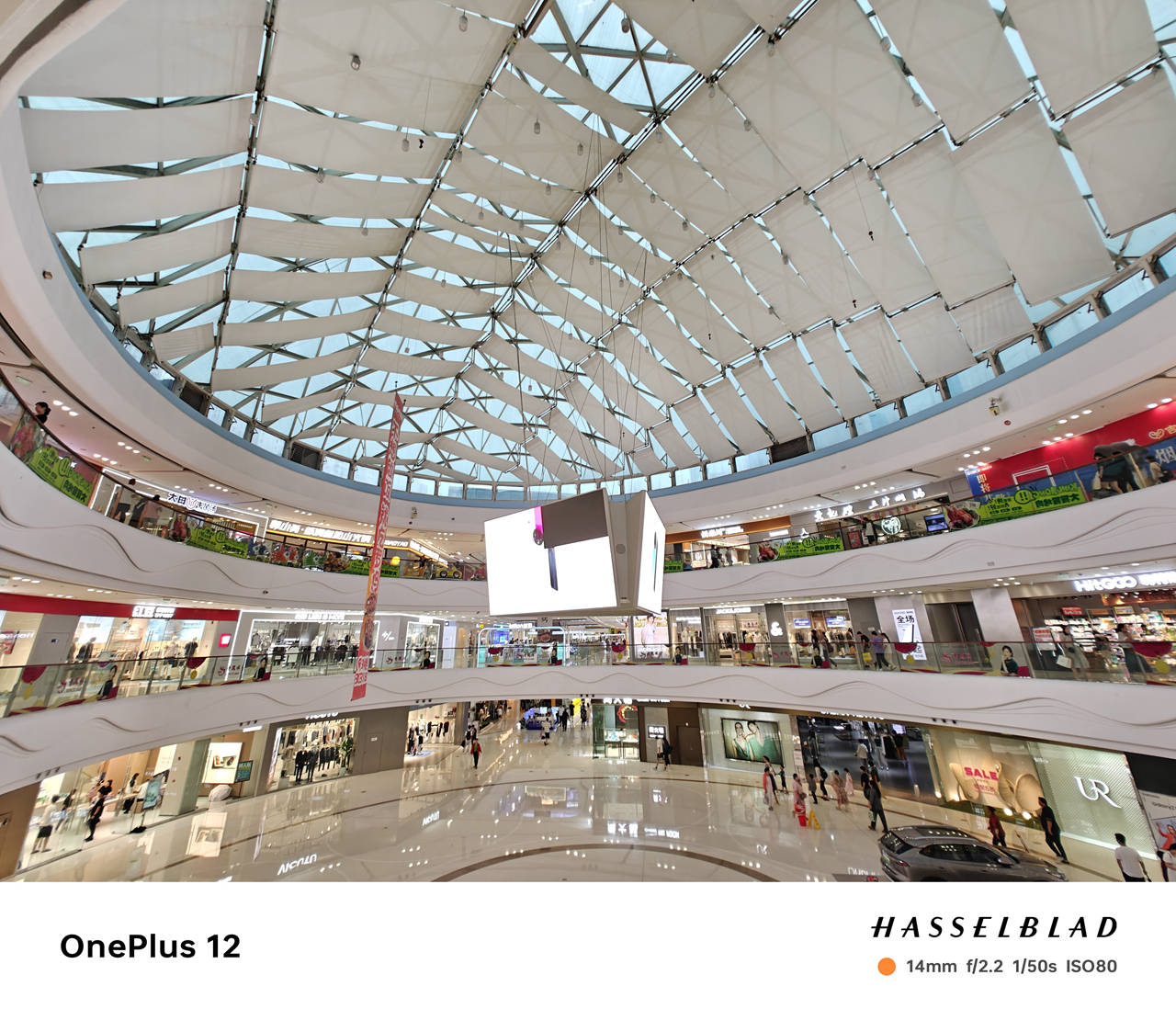 暑期出去旅行,用一加12手机记录沿途美景