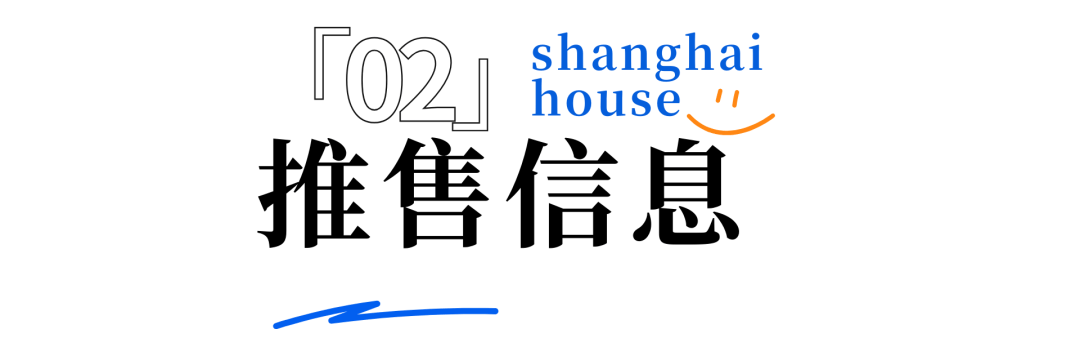 保利海上瑧悦售楼处电话→售楼中心电话→楼盘百科→首页网站→24小时