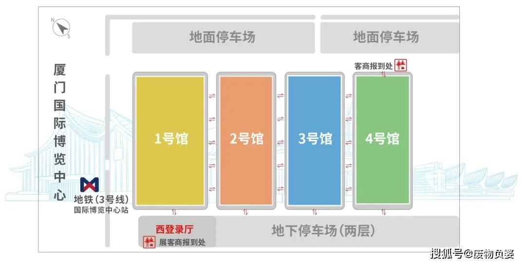 2025厦门工博会全新定档3月18-21日！