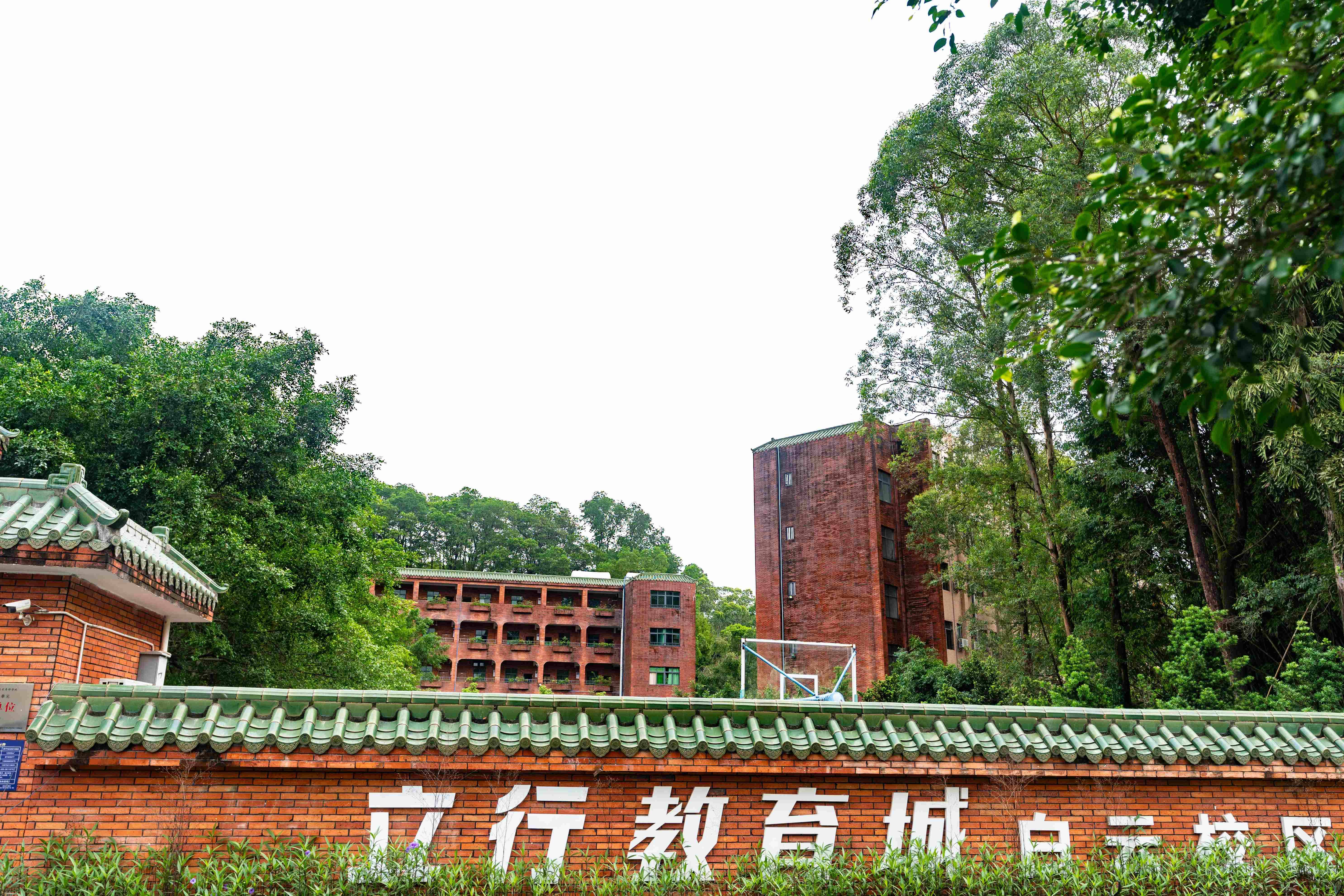建议收藏:广东汕尾地区高考复读学校排行榜(全新)