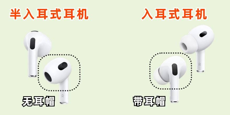 口碑最好蓝牙耳机有哪些?几款高赞高口碑蓝牙耳机推荐