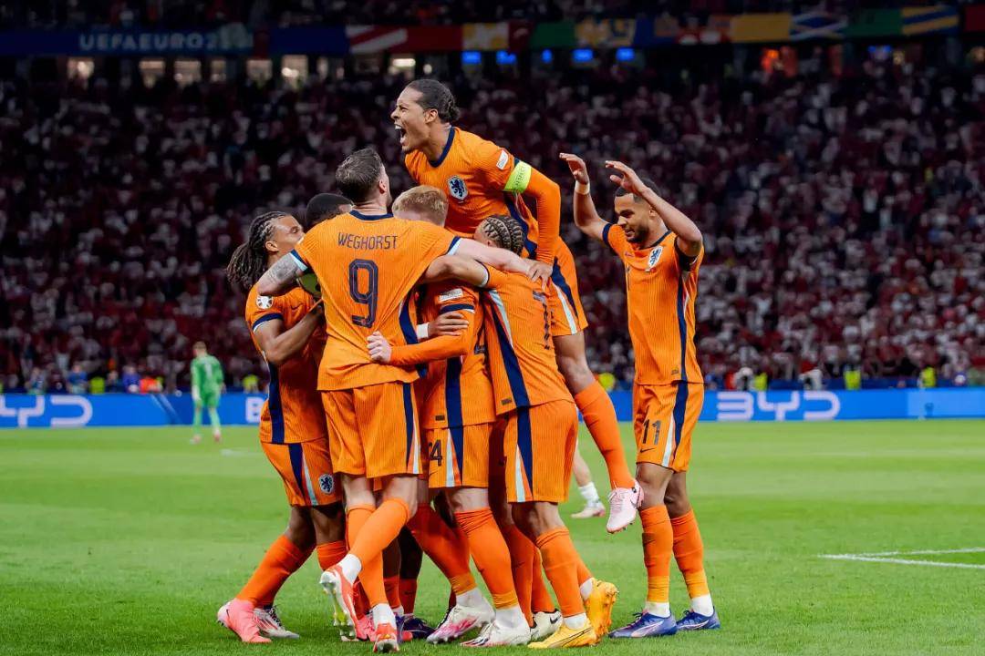 欧洲杯前瞻 | 荷兰人能不能也把"无聊足球"踢回家?