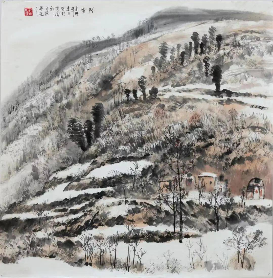 祁自强_‖_与大家同行_·_中国书画名家作品云展