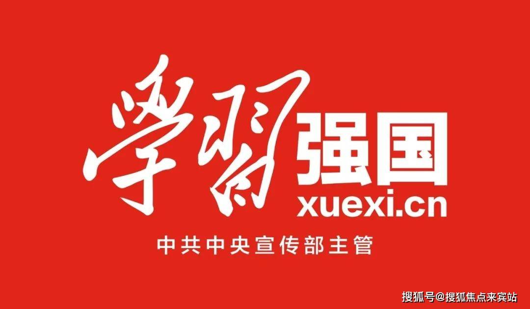 2024年中山市常住人口_深读|从一场会议看中山民政高质量发展蓝图