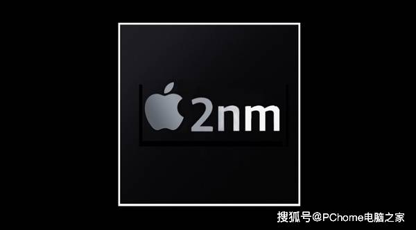 网传台积电下周试产2nm芯片：苹果iPhone 17将首发-台积电代工苹果芯片怎么样