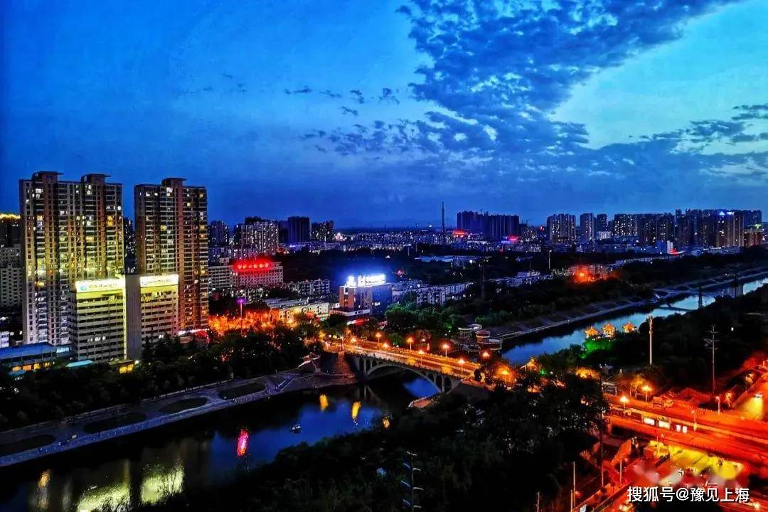 河南"鹰城"平顶山与上海的精神纽带就在豫见上海