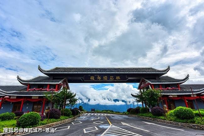 吐血总结_防坑/防骗攻略~详细实用_旅游_婷婷_景区