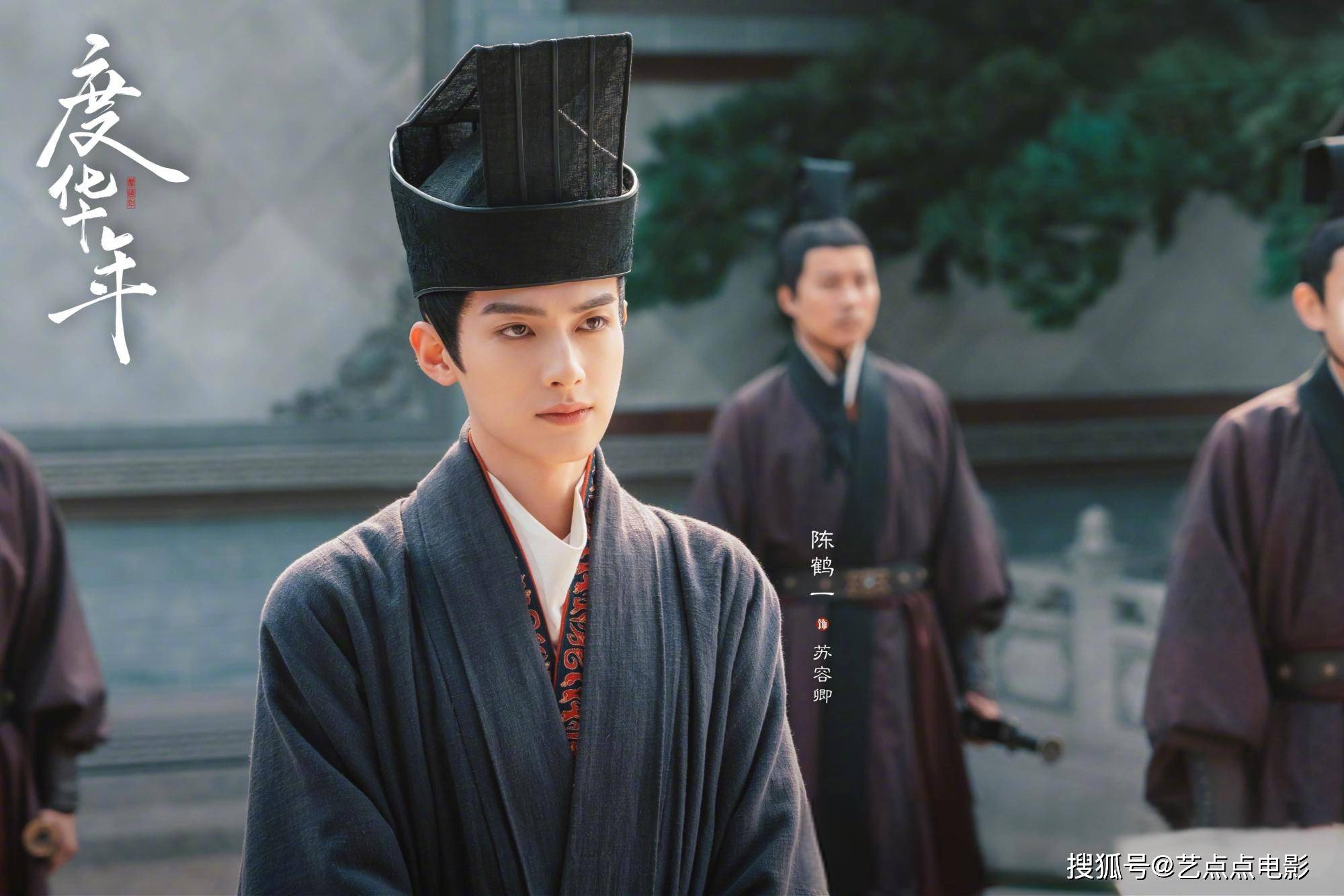 赵今麦聊《度华年》与张凌赫的互怼戏-赵今麦低调