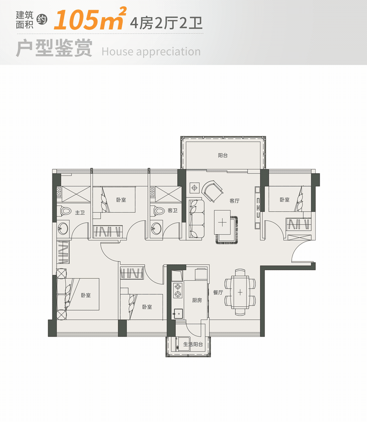 深圳京地海樾府(首页网站)京地海樾府售楼处|楼盘详情/最新价格/户型