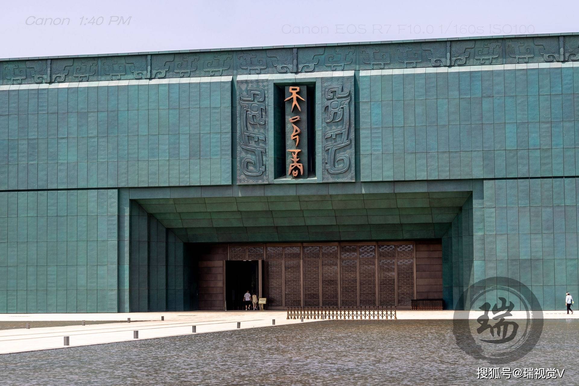 殷墟博物馆:"亚长"铜觥,身上多处"小象"动物纹丨河南安阳