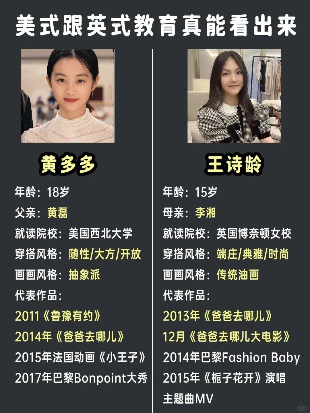 深圳英式国际幼儿园排名_深圳国际幼儿园推荐_满天星幼儿园学费