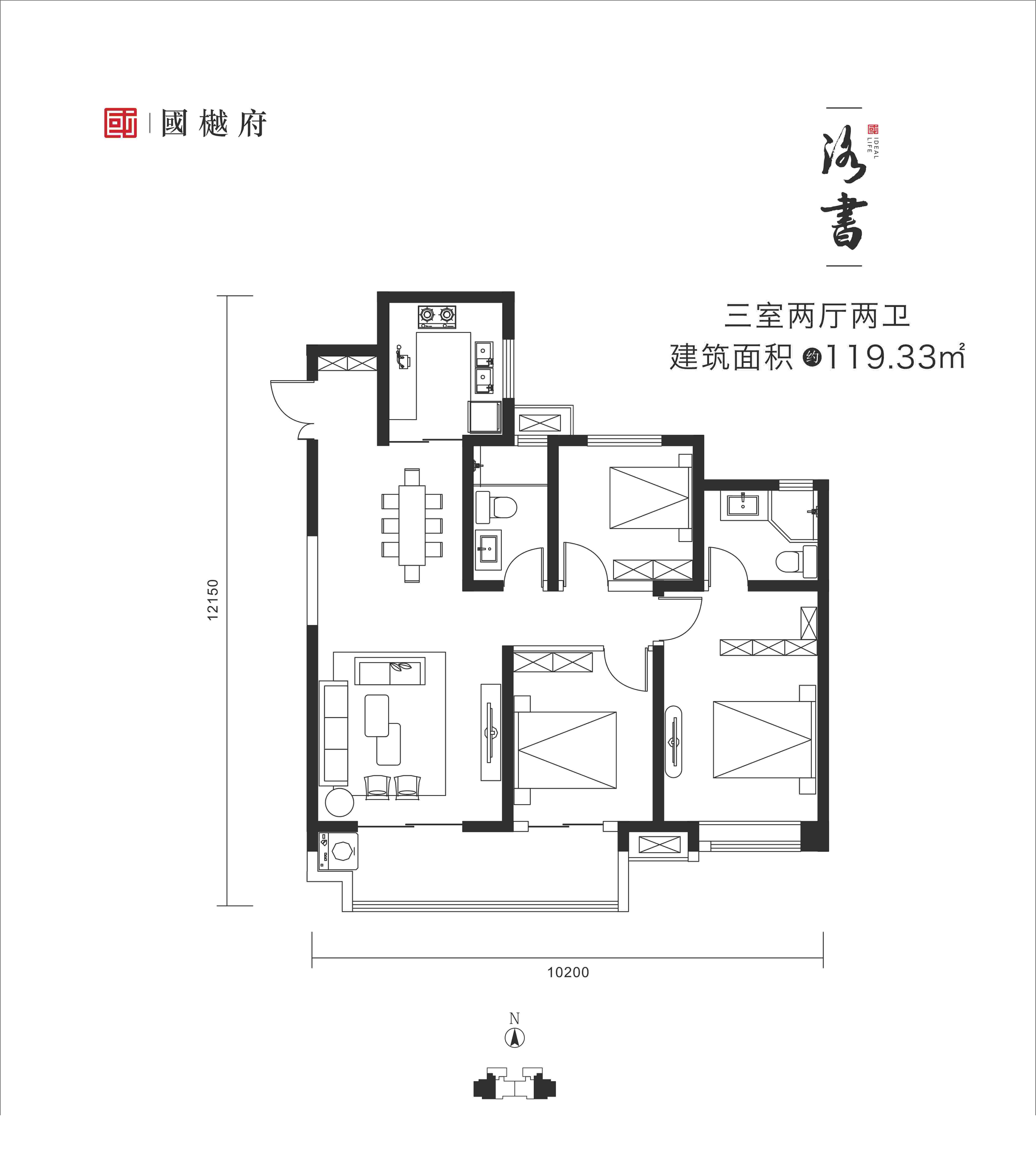 国樾府(售楼处线上)/ 位置图/ 优惠电话/ 建筑面积/ 改善置业_手机搜狐网