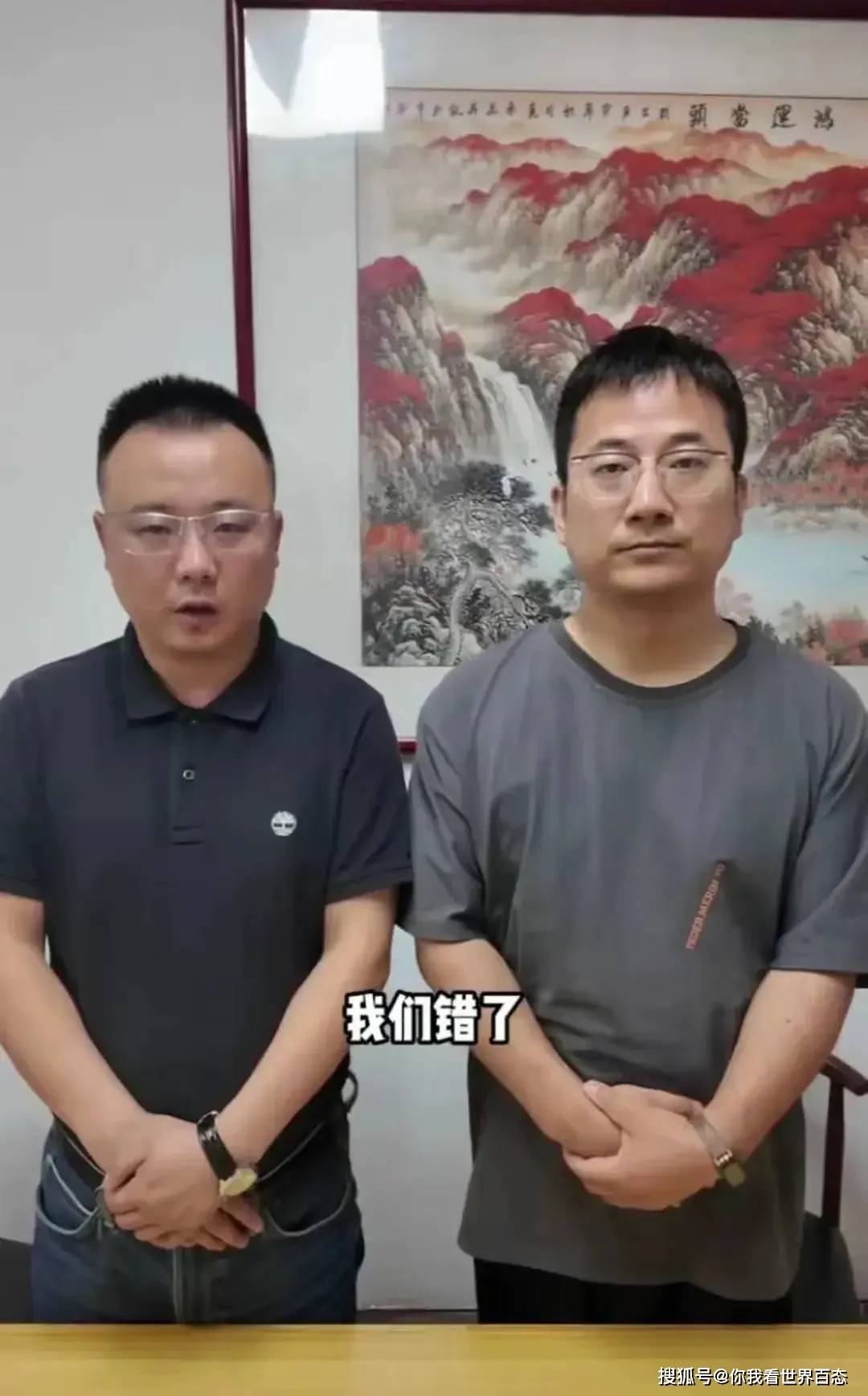 原创            狂飙兄弟，怒怼玩车研习社！三男孩鞠躬道歉引爆网友热议-狂飙赛车游戏大全
