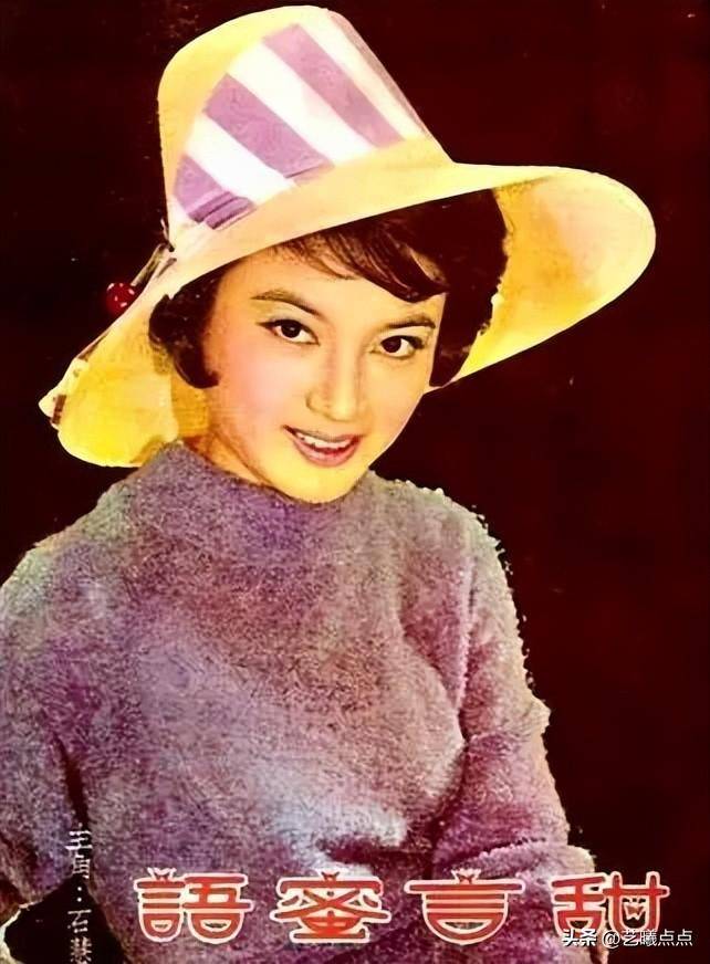 90岁高龄的"长城二公主"石慧,依然隽秀,真正"岁月不败美人"