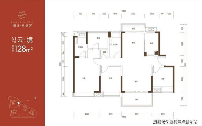 深业云筑【套数】可售795套 【梯户比】2梯4户 / 3梯6户 【容积率】4.