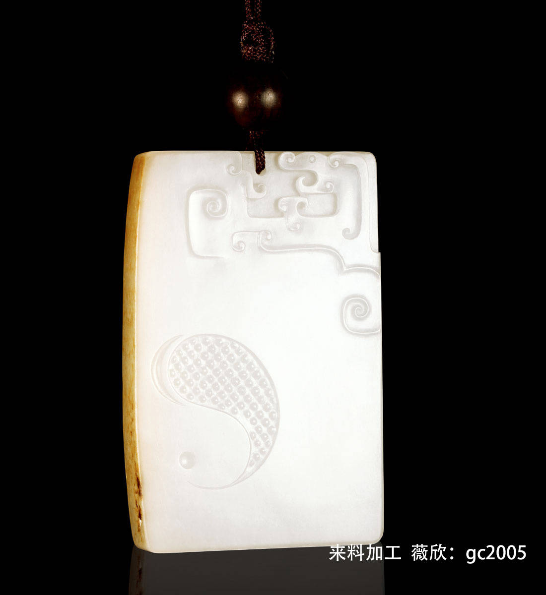 中国玉石雕刻大师【杨曦】 杨曦玉雕工作室