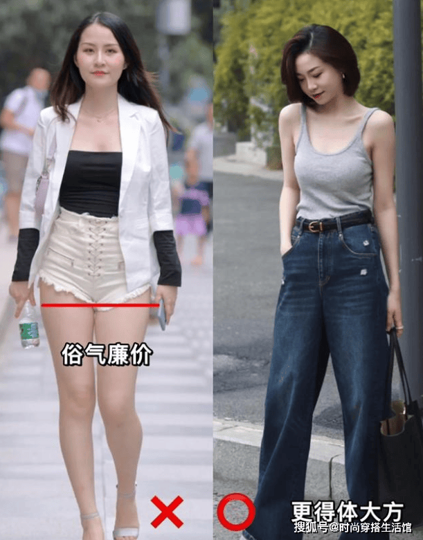 看看上海女生穿的长裤,洋气又显瘦
