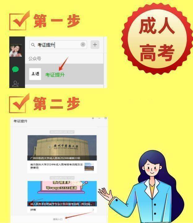 2024年汕头大学录取分数线及要求_汕头大学要多少分录取_汕头大学要多少分录取线