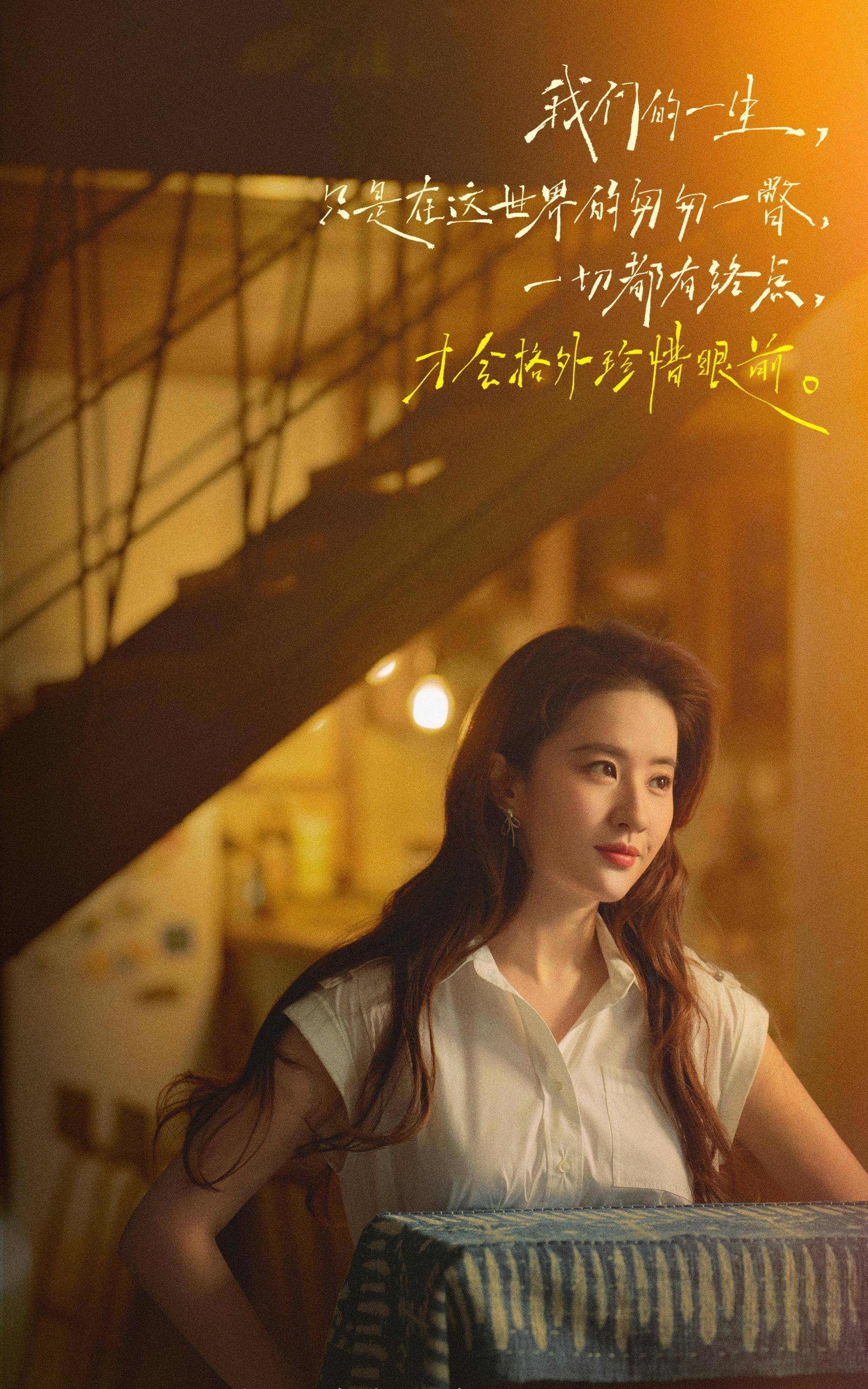 文字|陆明编辑|孙大胜近日,电视剧《玫瑰花物语》成为热播剧.