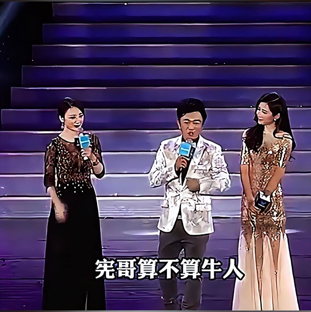 恶趣味调侃柳岩,当众乱摸女儿,周杰伦与其闹掰,他的下限在哪里