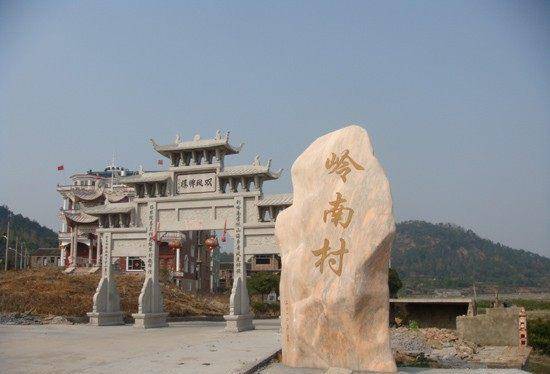 作为浙江首富村,早在2003年,航民村村民的户均净资产就超过了200万元