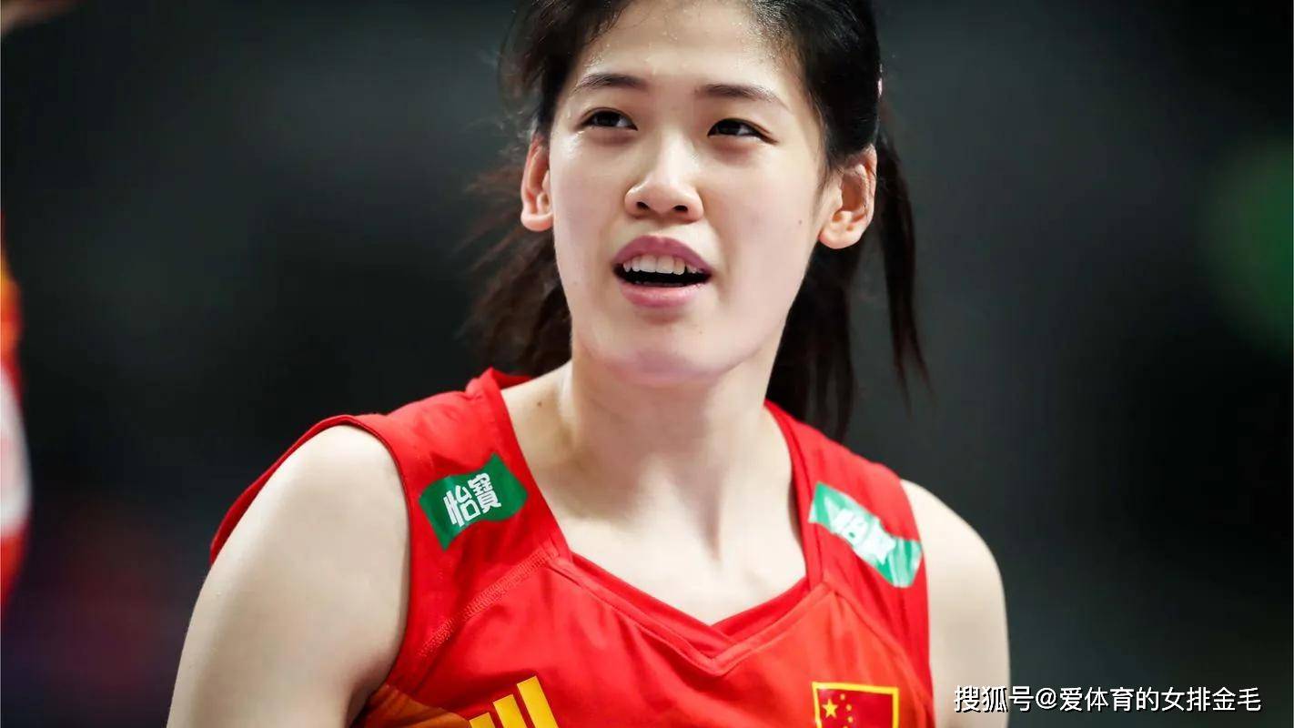 国际排联:李盈莹是中国女排重要队员!网友:希望你能拿奥运奖牌