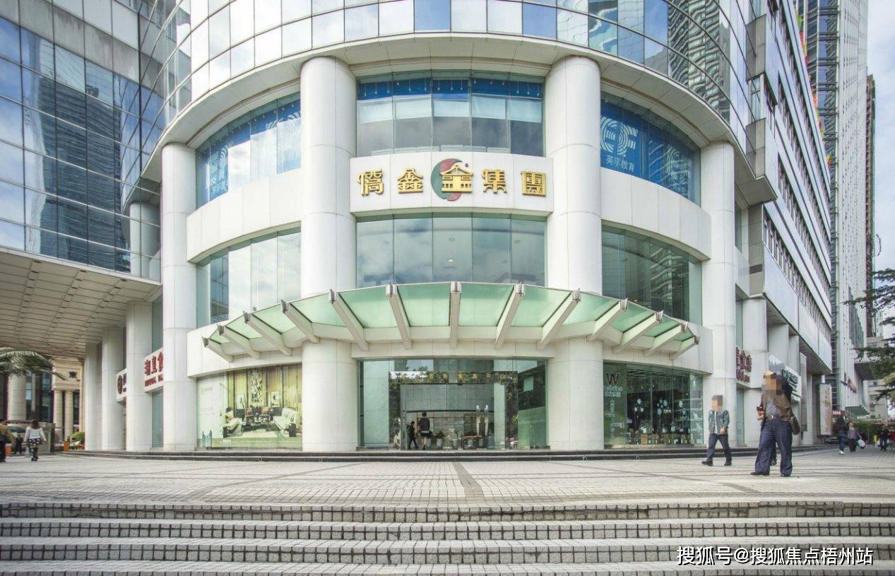 广州广州国际贸易中心地址,电话,路线,周边,在哪,怎样-【预约通道】