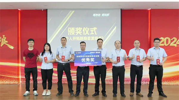 瓷砖一线品牌齐圣腾飞陶瓷怎样?