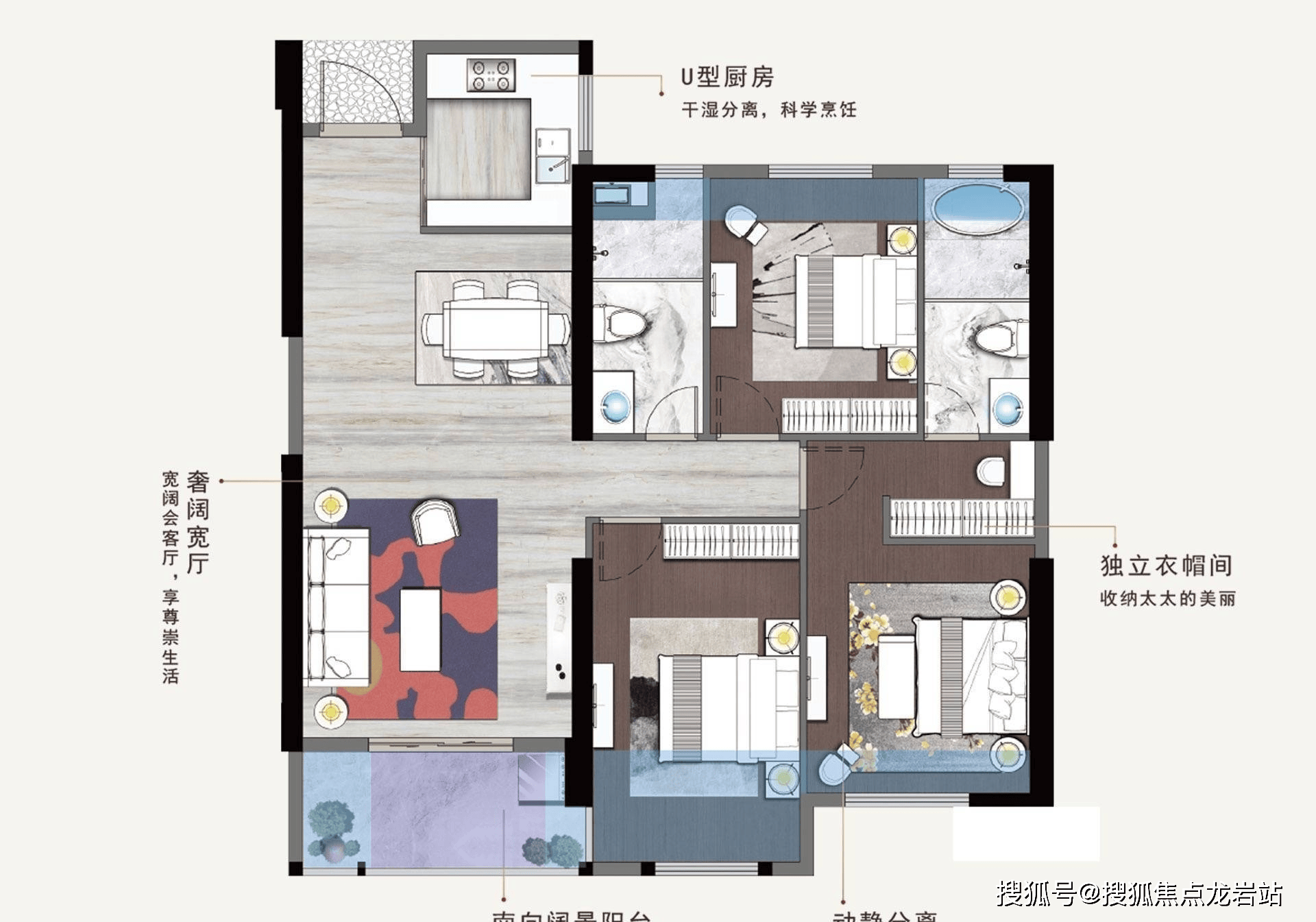 福清君安公馆户型图图片