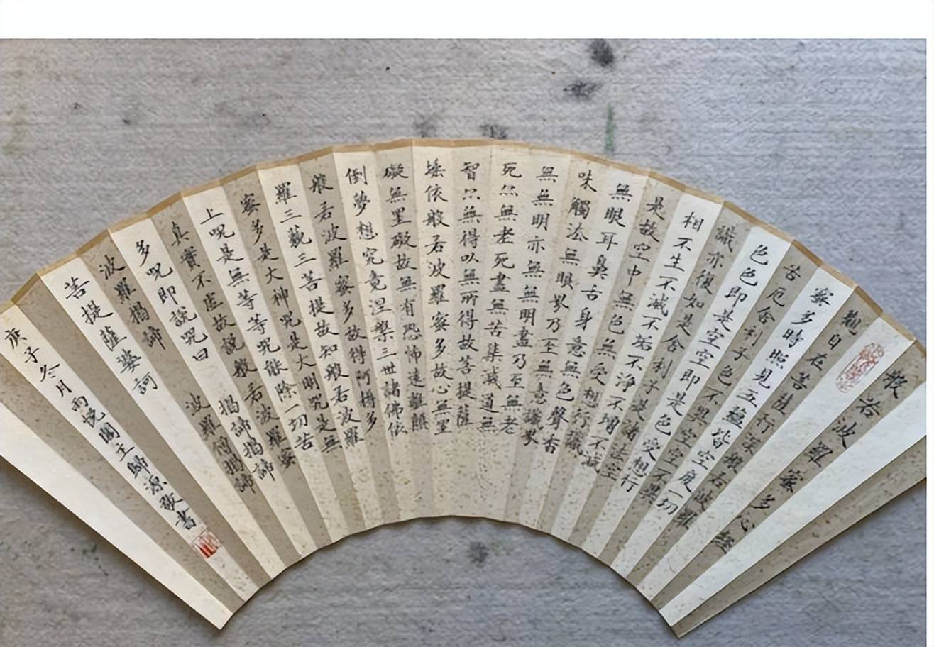 演员夏雨书法出镜,比演技还精湛,网友大赞!