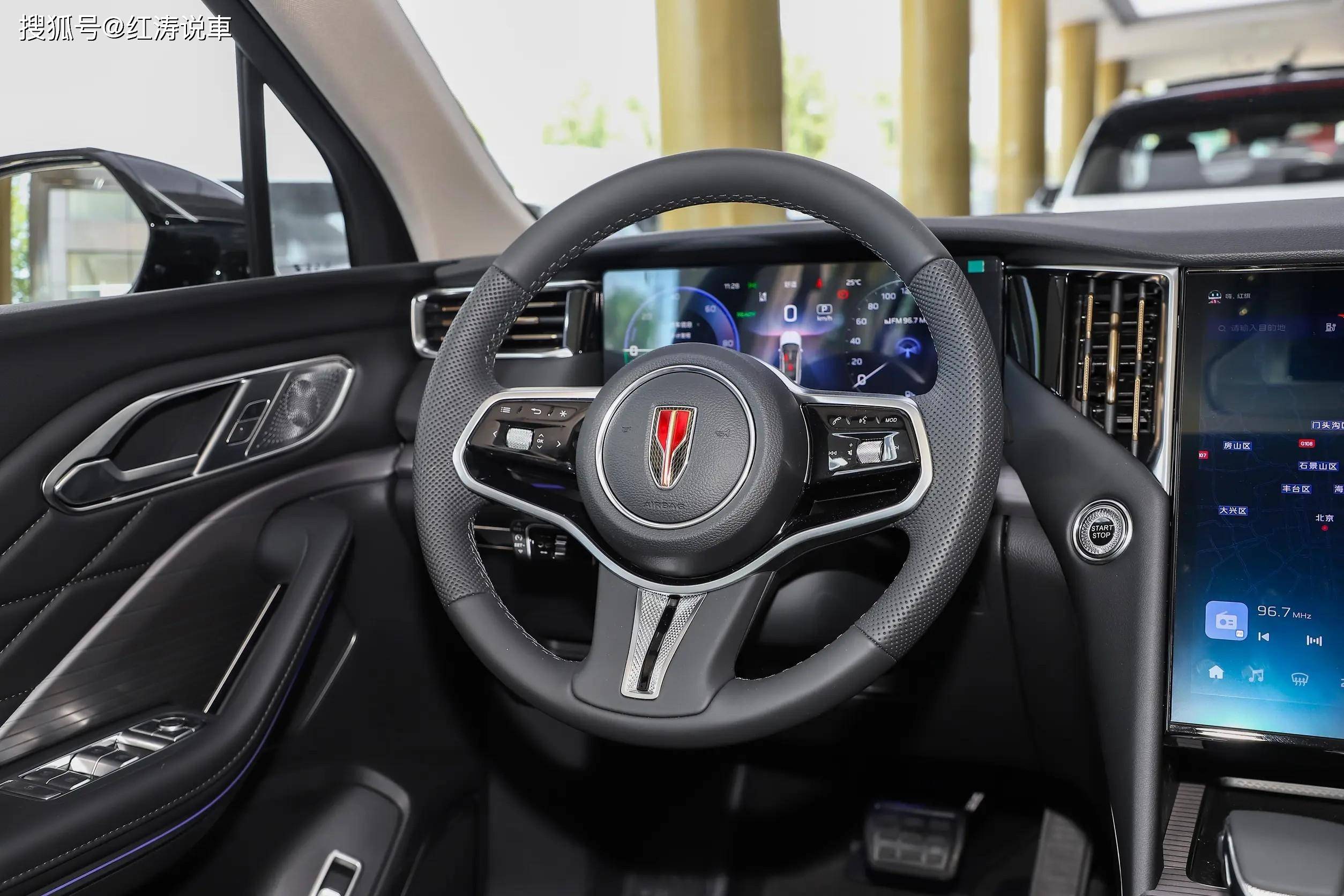 红旗hs7 phev预售31.58万元起,插电混动中大型suv,6座和7座布局
